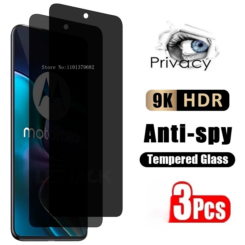 Monitor Privacy Screen - 2-3 шт., защитное стекло из закаленного