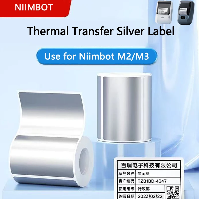 Laser Printer Home - Niimbot M2/M3 серебряная этикетка, термотрансферная бумага
