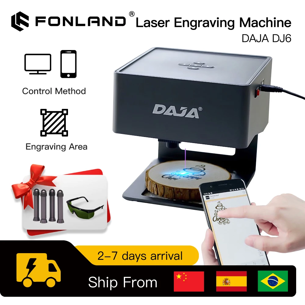 Laser Printer Home - Лазерный гравер DAJA с ЧПУ DIY