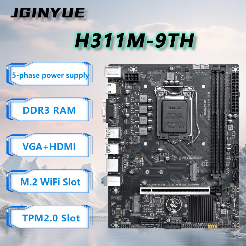 Home Office Budget - Материнская плата JGINYUE H110 поддерживает процессоры