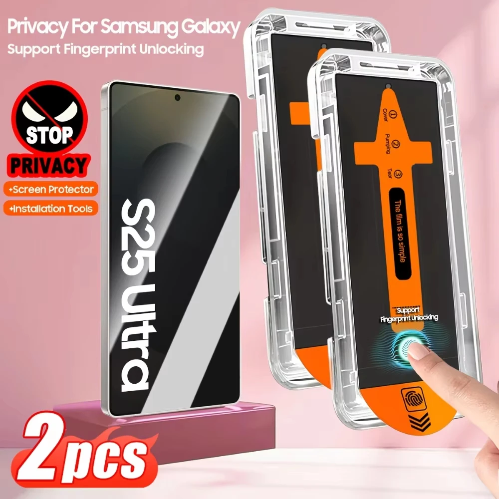Monitor Privacy Screen - 2-1 шт. Защитное стекло для Samsung