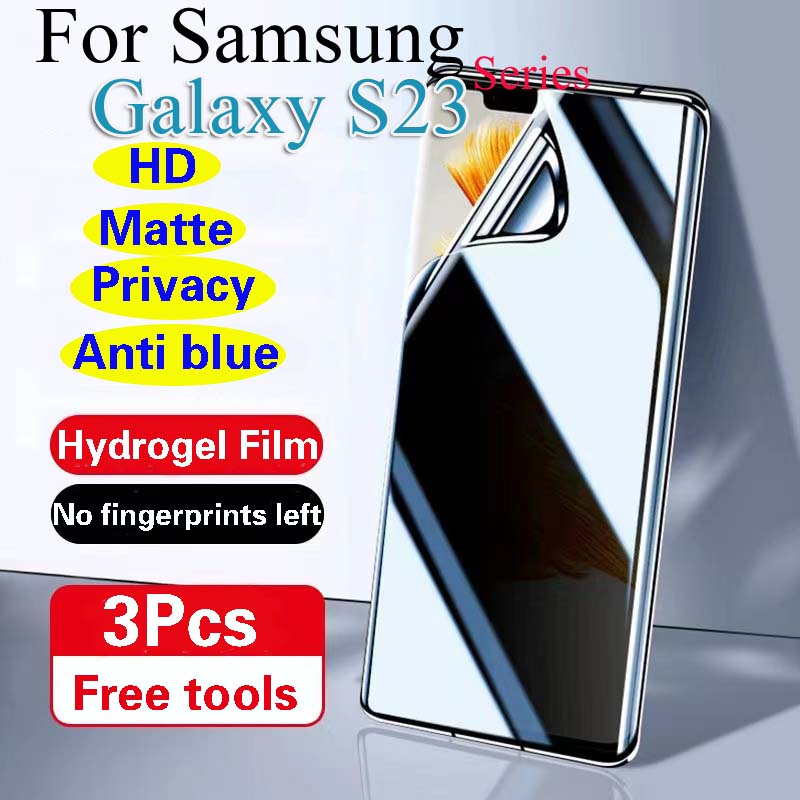 Monitor Privacy Screen - S23+ Защитная пленка для экрана Samsung