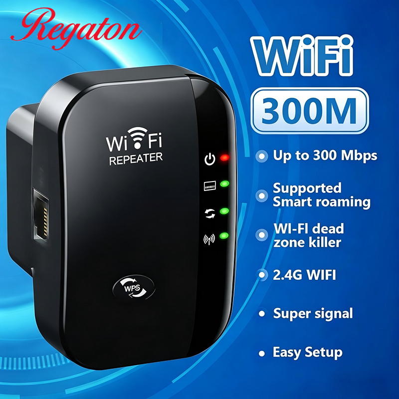 Home Office Setup - Беспроводной усилитель Wi-Fi 300 Мбит/с 2,4
