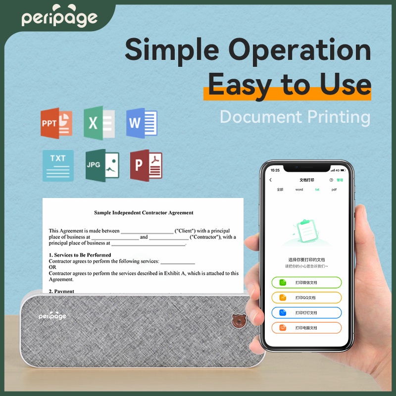 Портативный принтер Peripage ф – обзор и цена Laser Printer Home