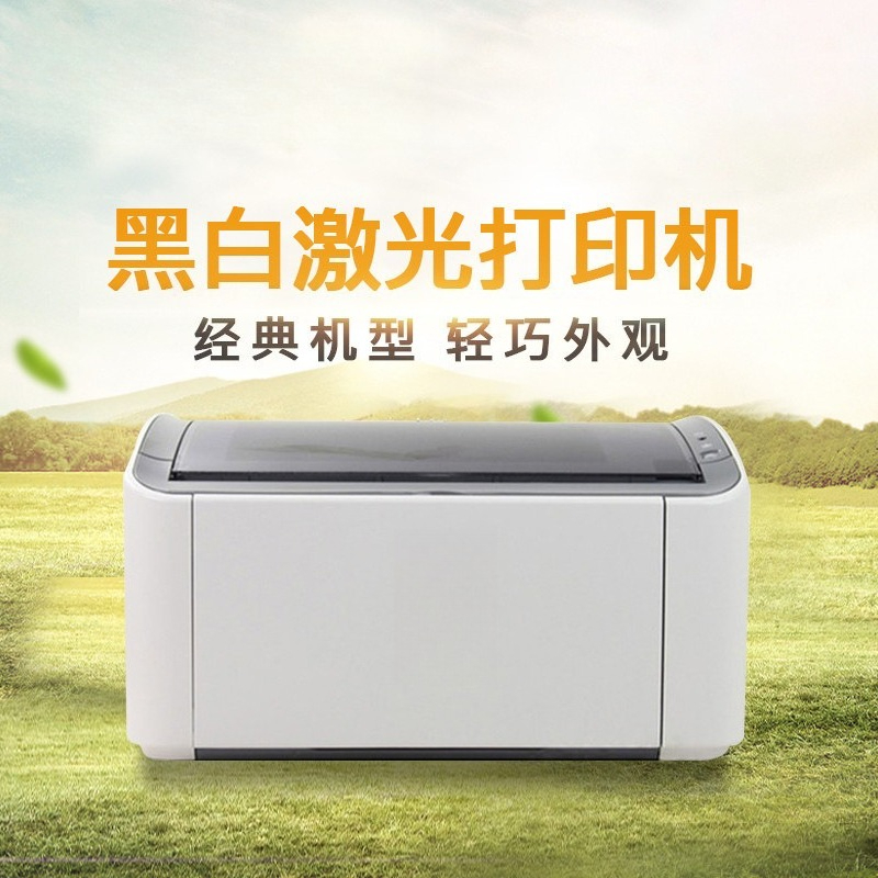 Фигурка для документов формата – обзор и цена Laser Printer Home