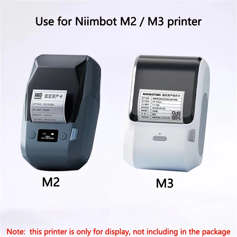Niimbot M2/M3 серебряная этике – обзор и цена Laser Printer Home