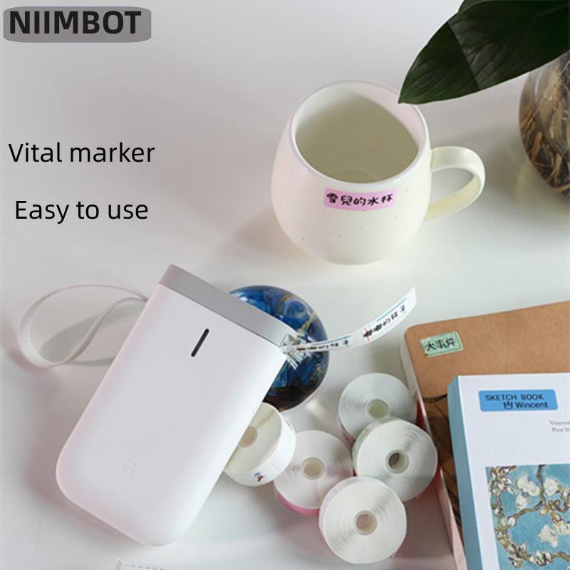 Качественная продукция NIIMBOT – обзор и цена Laser Printer Home