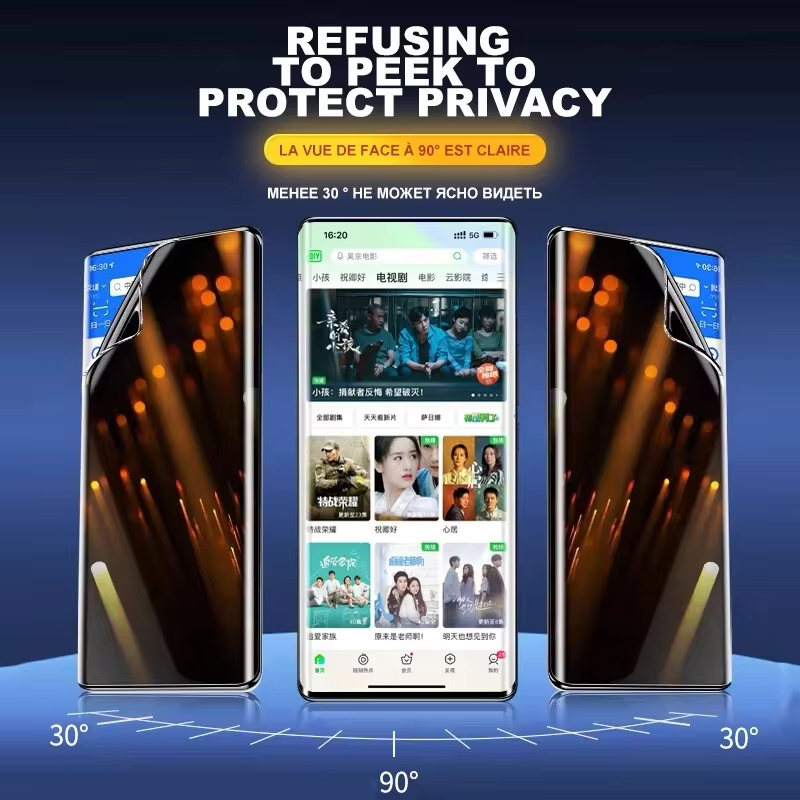 Антишпионское закаленное стекл – обзор и цена Monitor Privacy Screen